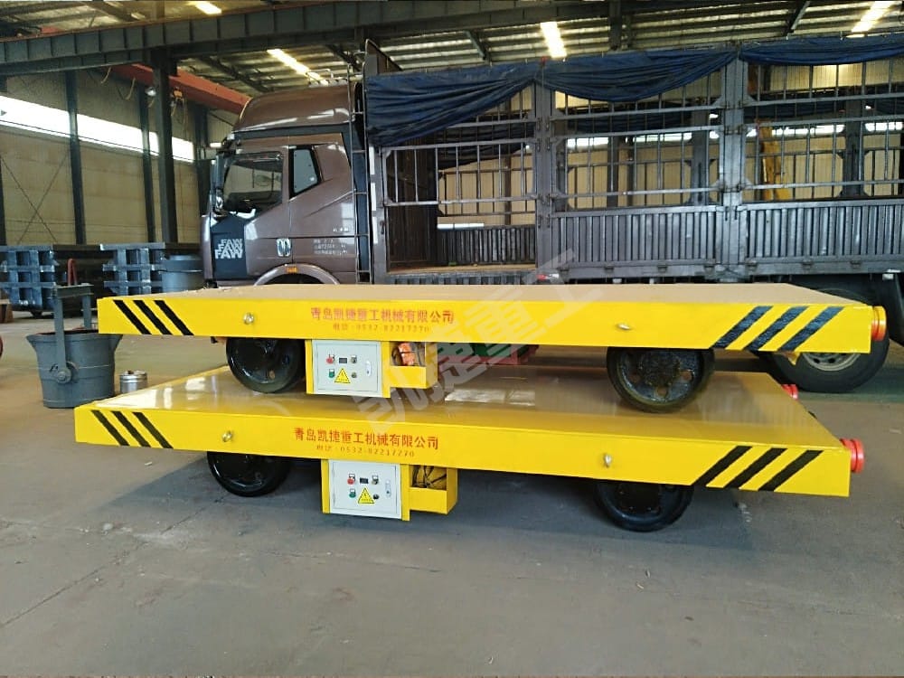 20噸電動(dòng)平車